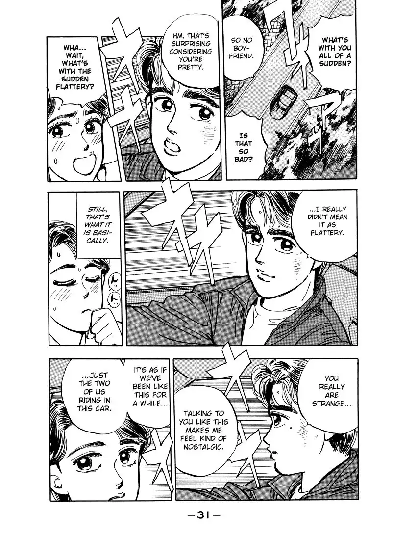 Wangan Midnight Chapter 13 13